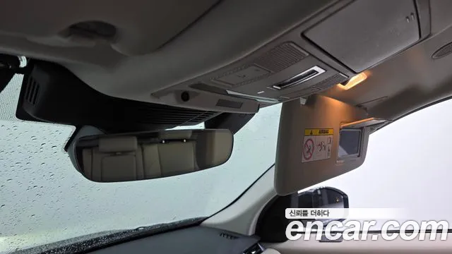 Land Rover Discovery Sport Generation 2 — Фото автомобиля 15