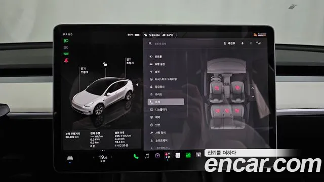 Tesla Model Y — Фото автомобиля 16