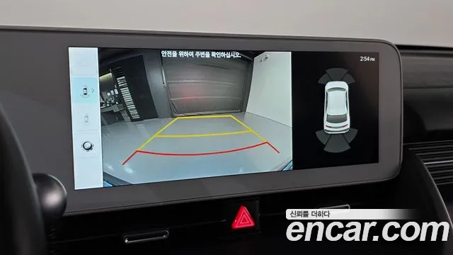 Hyundai Ioniq5 — Фото автомобиля 15