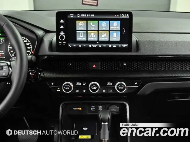 Honda CR-V 6th Gen — Фото автомобиля 12