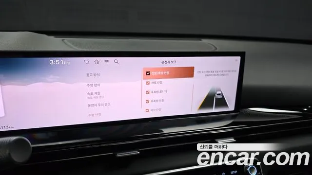 Genesis GV80 2.5T Бензин AWD — Фото автомобиля 27