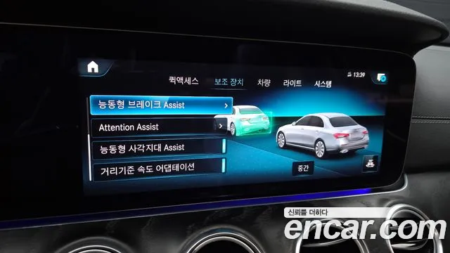 Mercedes-Benz E-Class — Фото автомобиля 14
