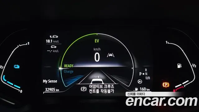 Renault-KoreaSamsung XM3 — Фото автомобиля 8