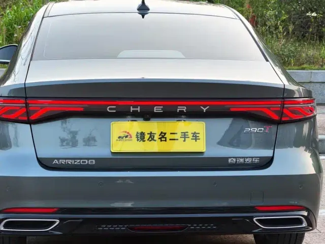 Chery Arrizo 8 PRO — Фото автомобиля 30