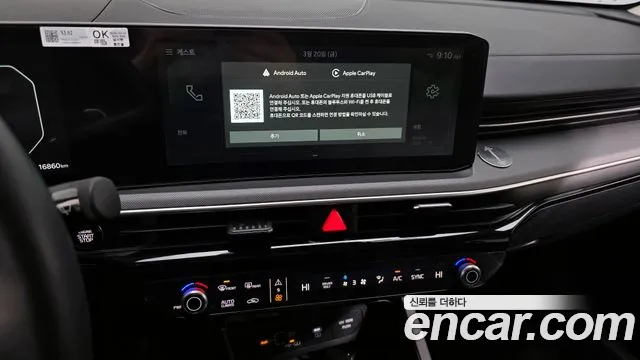 Kia K5 Prestige — Фото автомобиля 14