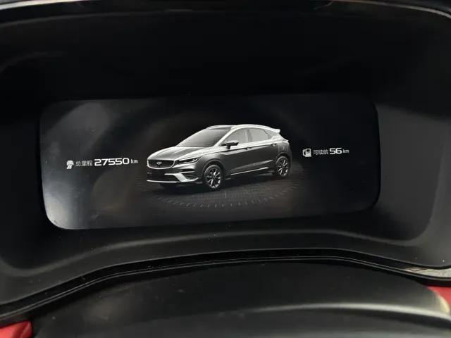 Geely Emgrand S — Фото автомобиля 6