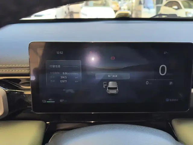 Baojun Yep Plus — Фото автомобиля 11