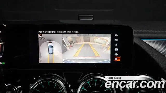 Mercedes-Benz EQA — Фото автомобиля 12