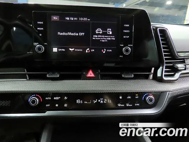 Kia Sportage Generation 5 — Фото автомобиля 15