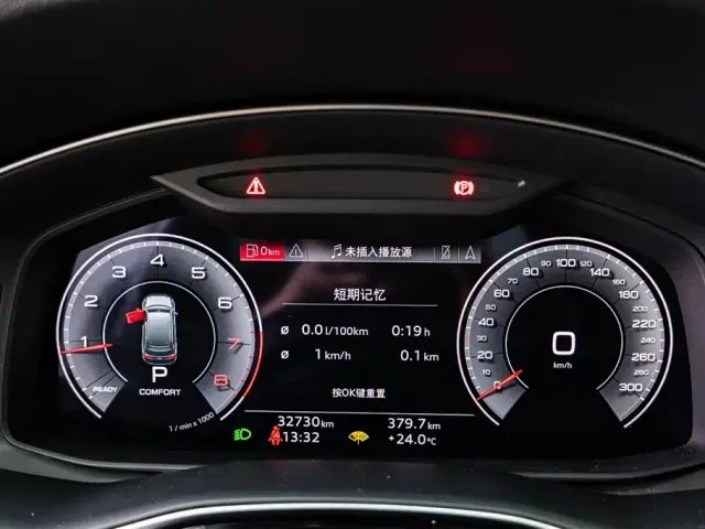 Audi Q7 — Фото автомобиля 13