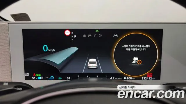 Hyundai Ioniq5 Ioniq5 — Фото автомобиля 8