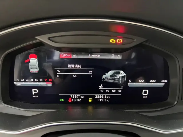 Audi Audi A7L 2022 45 TFSI S-line Future Dream Edition — Фото автомобиля 30