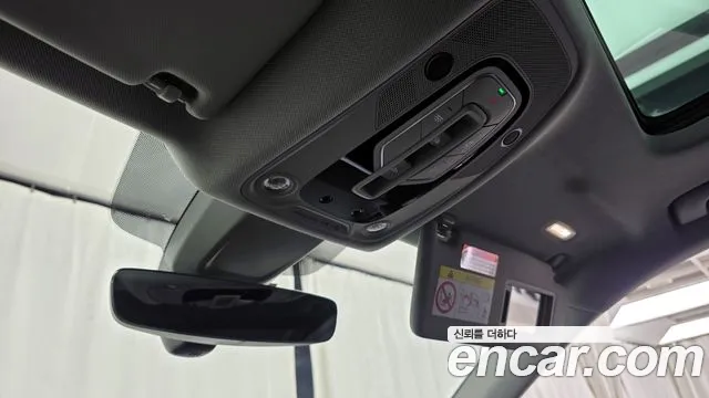 Audi Q5 45 TFSI quattro — Фото автомобиля 29
