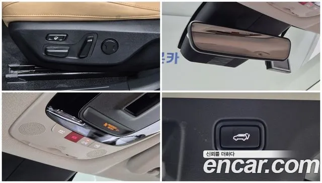 Kia EV6 — Фото автомобиля 18