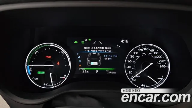Toyota Sienna 4th Gen — Фото автомобиля 11