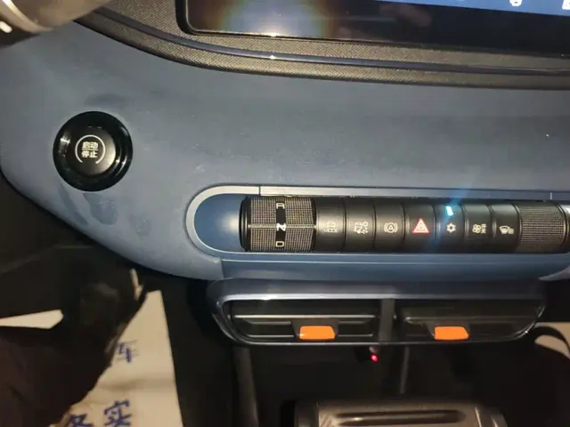 BYD Seagull 2024 Glory Edition 305km Freedom Edition — Фото автомобиля 13