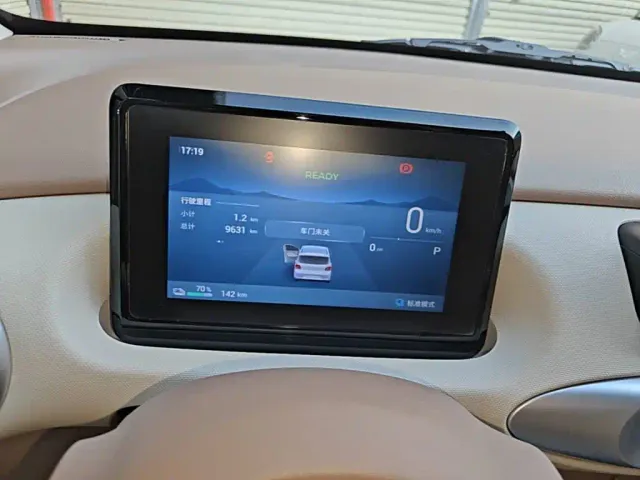 Wuling Hongguang Mini EV — Фото автомобиля 11