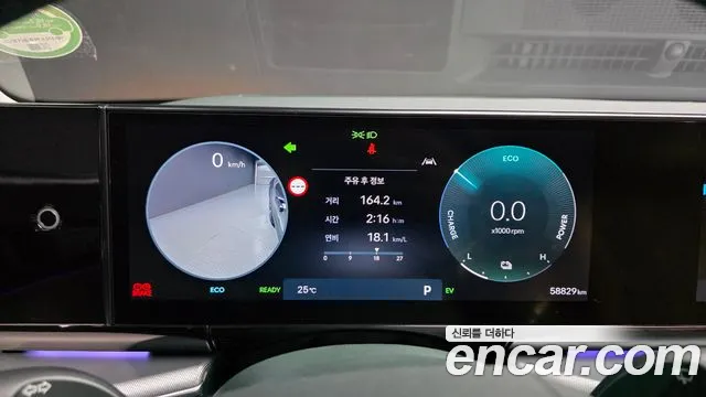 Hyundai Grandeur GN7 — Фото автомобиля 11
