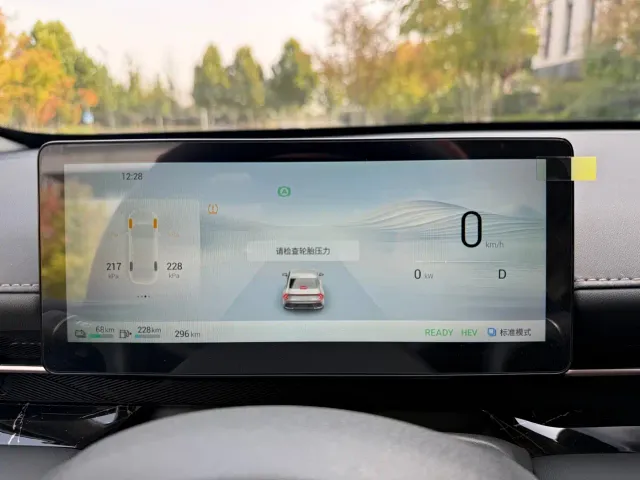 Wuling Starlight — Фото автомобиля 10