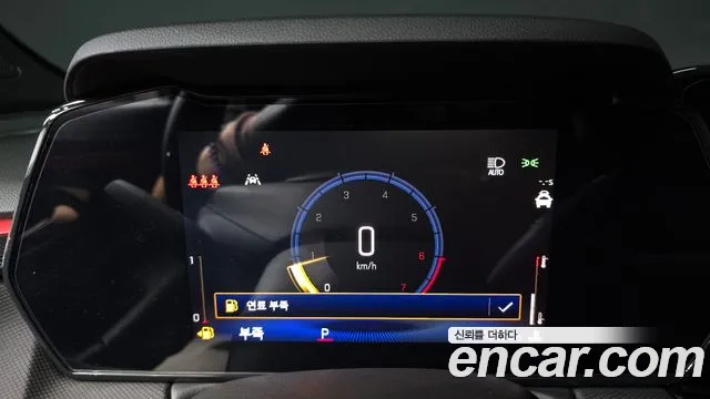 Chevrolet Trailblazer Trailblazer (New) — Фото автомобиля 11