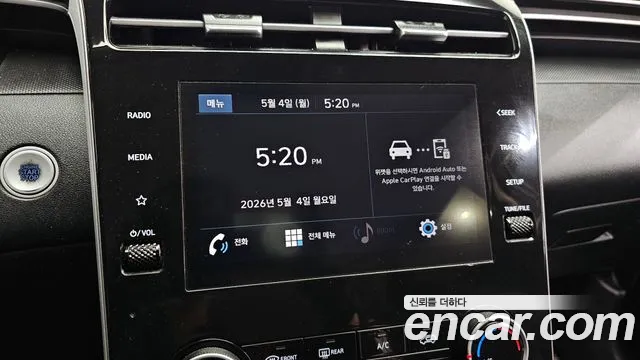 Hyundai Tucson Tucson (NX4) Дизель 2.0 4WD — Фото автомобиля 14