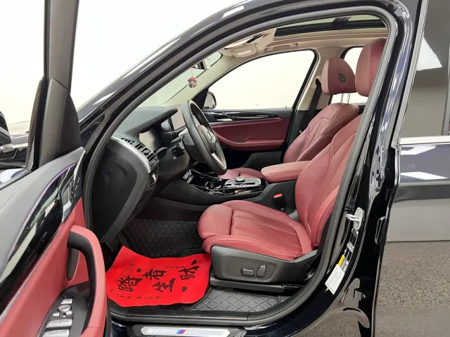 BMW iX3 — Фото автомобиля 10