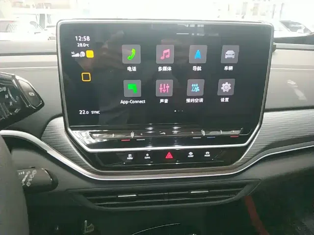 Volkswagen ID.4 Crozz — Фото автомобиля 12