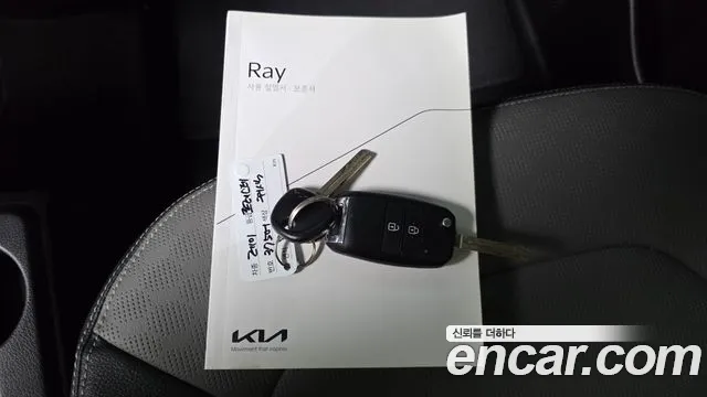 Kia RAY Новый Ray Фургон — Фото автомобиля 16