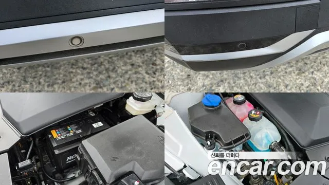 Hyundai Ioniq 5 Ioniq5 — Фото автомобиля 12