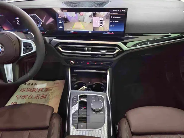 BMW 3 Series — Фото автомобиля 7