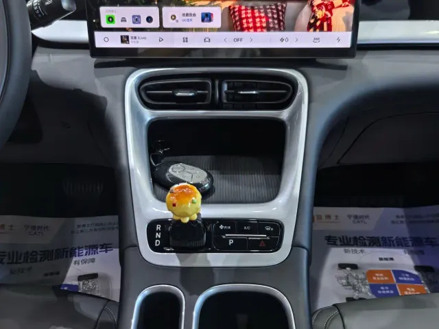 Geely Starry Wish — Фото автомобиля 8
