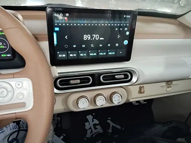 Wuling Hongguang Mini EV — Фото автомобиля 12