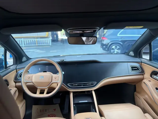 Roewe Feifan R7 — Фото автомобиля 6