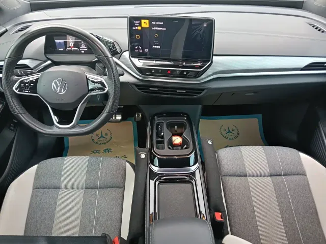 Volkswagen ID.4 Crozz — Фото автомобиля 11