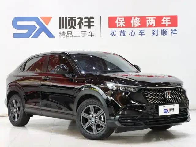 Honda XR-V — Фото автомобиля 3