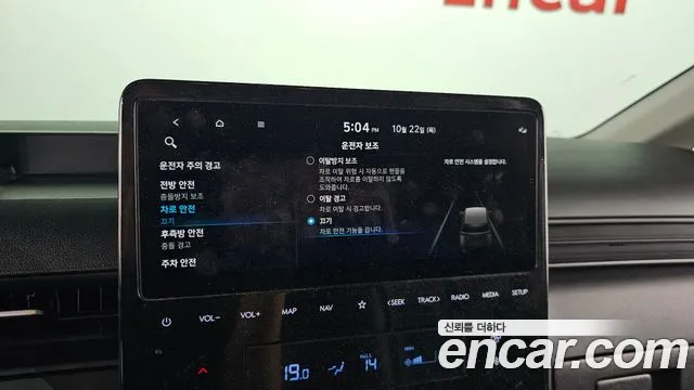 Hyundai Staria — Фото автомобиля 22