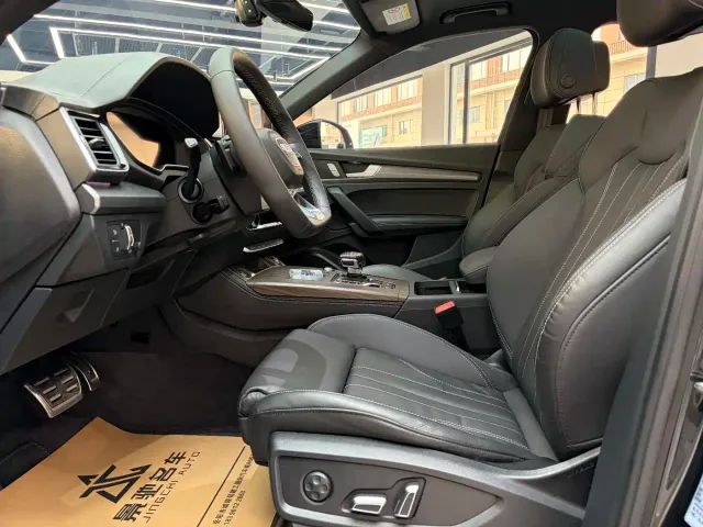 Audi Q5L — Фото автомобиля 4