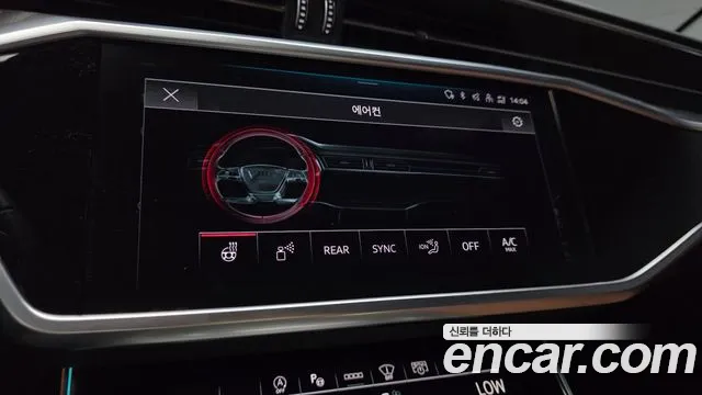 Audi A6 45 TFSI Premium — Фото автомобиля 16