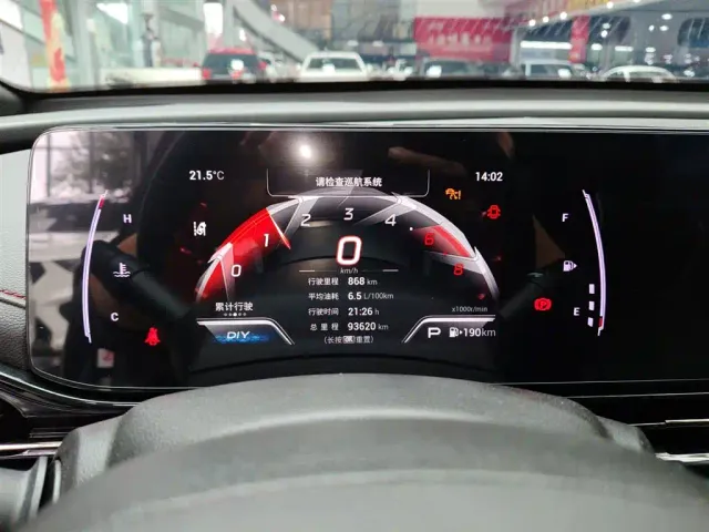 GAC Trumpchi Emkoo — Фото автомобиля 11