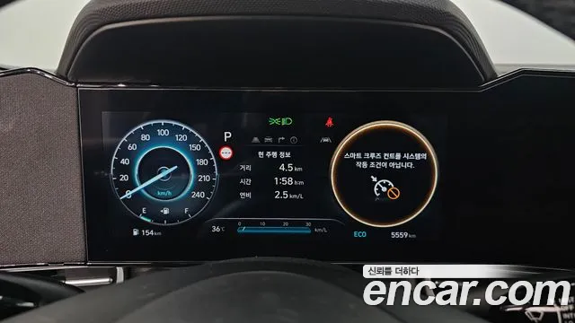 Hyundai AVANTE Новый Avante (CN7) — Фото автомобиля 7