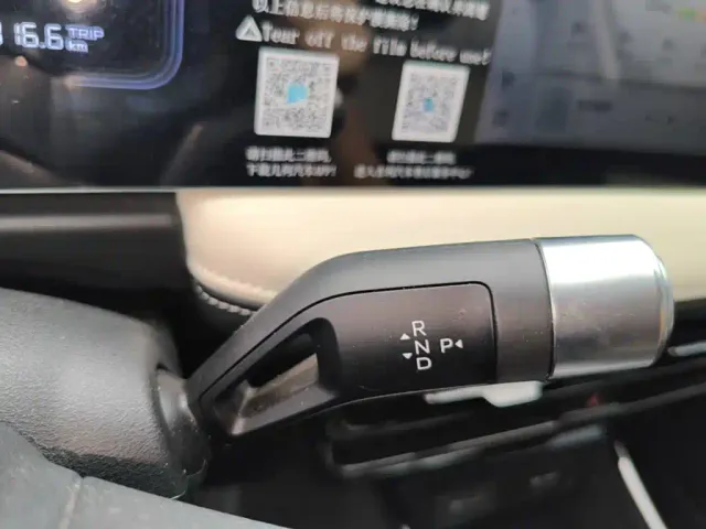 Geely Geometry E Firefly — Фото автомобиля 13