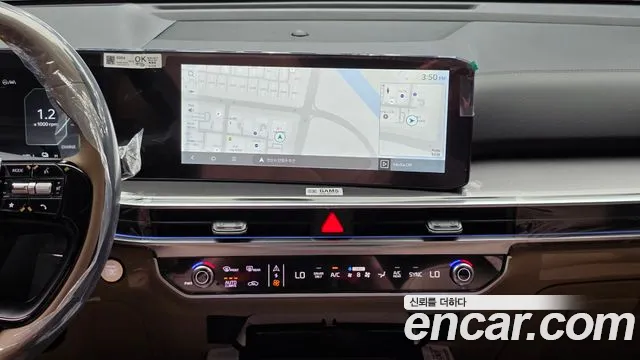 Kia Sorento 4th Gen — Фото автомобиля 14