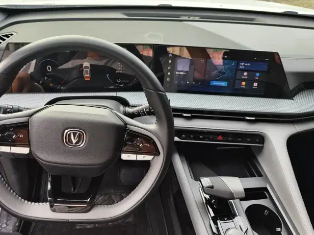 Changan CS75 Plus — Фото автомобиля 12