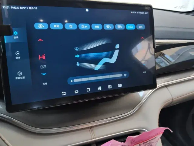 BYD Song PLUS — Фото автомобиля 9
