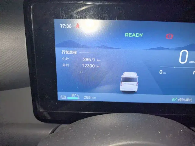 Wuling Zhiguang NEV — Фото автомобиля 4