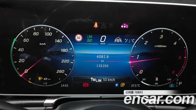 Mercedes-Benz S-Class S-класс W223 — Фото автомобиля 8