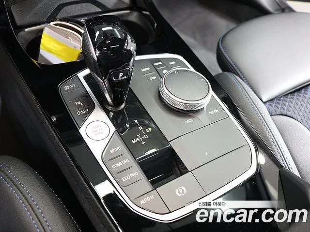 BMW 2-Series — Фото автомобиля 9