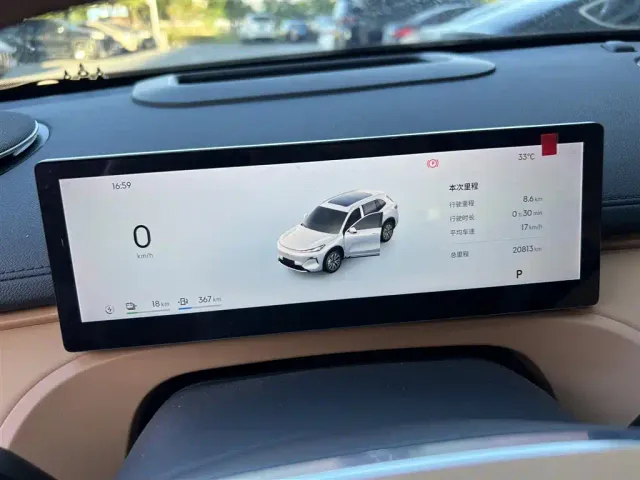 Geely Galaxy Starship 7 EM-i — Фото автомобиля 7