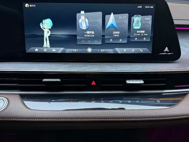Chery Arrizo 8 — Фото автомобиля 6