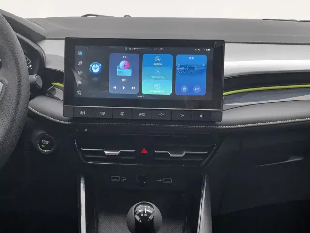 Roewe i5 — Фото автомобиля 12